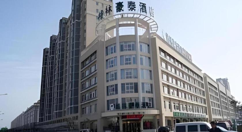 Green Tree Inn Suqian Shuyang County Yingbin Avenue North Taizhou Road Exterior photo